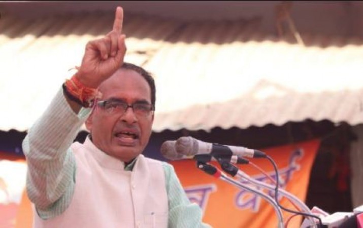 Dussehra holiday will be on Monday in Madhya Pradesh, CM Shivraj announces