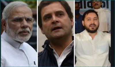 रैली से पहले राहुल ने कसा BJP पर तंज, बोले- 'मौसम गुलाबी है दावा किताबी है'