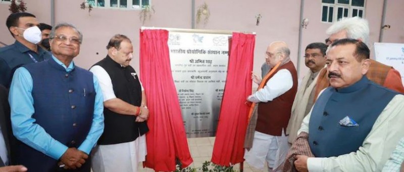 Amit Shah inaugurates new IIT Jammu campus in J&K