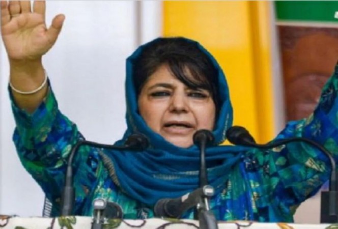 Demands to register FIR against Mehbooba Mufti over her statement on tricolour