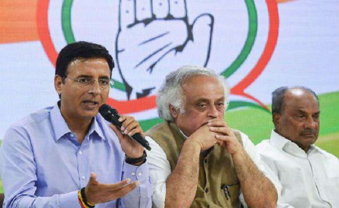 Haryana election: Big charge of Congress, said - BJP tries to form a government by buying and selling
