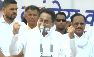 'Madhya Pradesh to win, Congress to win', says Kamal Nath while addressing public meeting