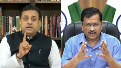 'Once opposed Ram temple and today want God in note', BJP hits back at Kejriwal