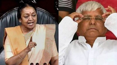 Meira Kumar outraged by Lalu Prasad's language, said- Pride is not made by abusing anyone...
