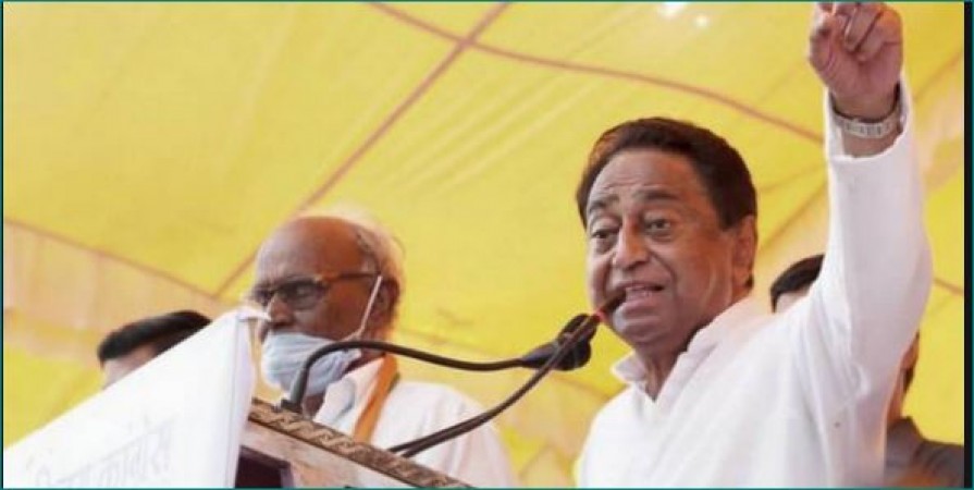 Kamal Nath does not believe in the politics of bargaining