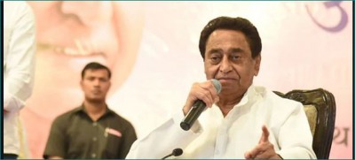 Congress leader Kamal Nath lashed out at BJP, makes these serious allegations