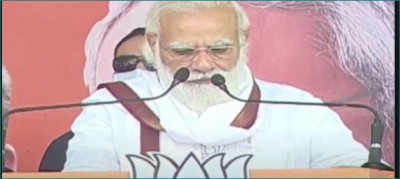 बिहार चुनाव: PM मोदी बोले- 'कांग्रेस के पास 100 सांसद भी नहीं है'