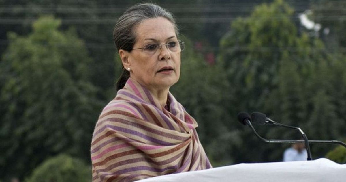 Sonia Gandhi has made a master plan to give a edge to the campaign