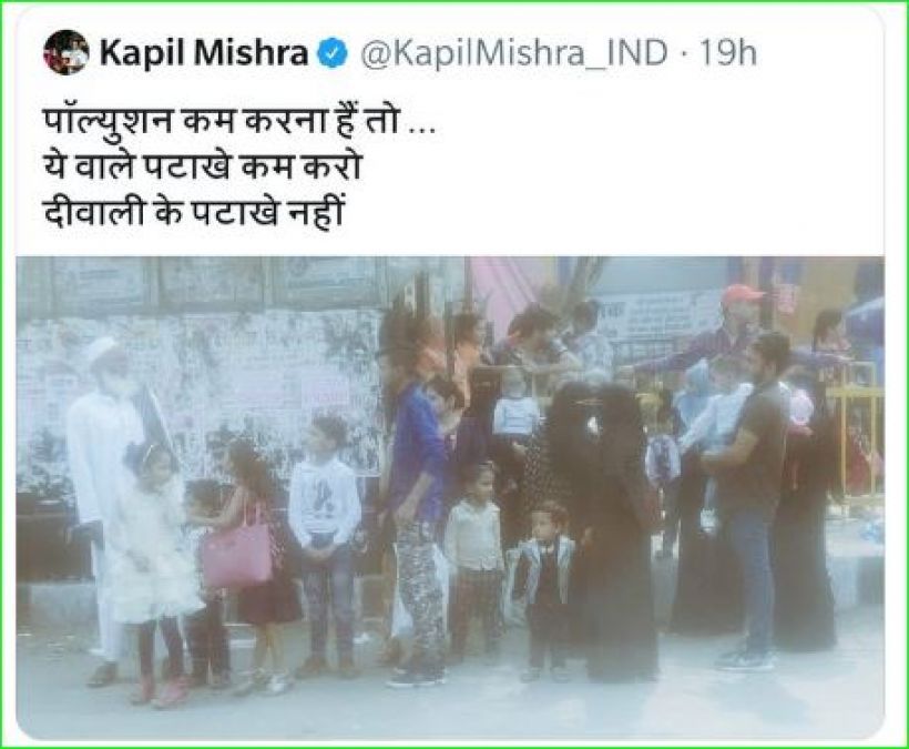 Kapil Mishra criticized for posting a controversial tweet on Diwali, complaint filed