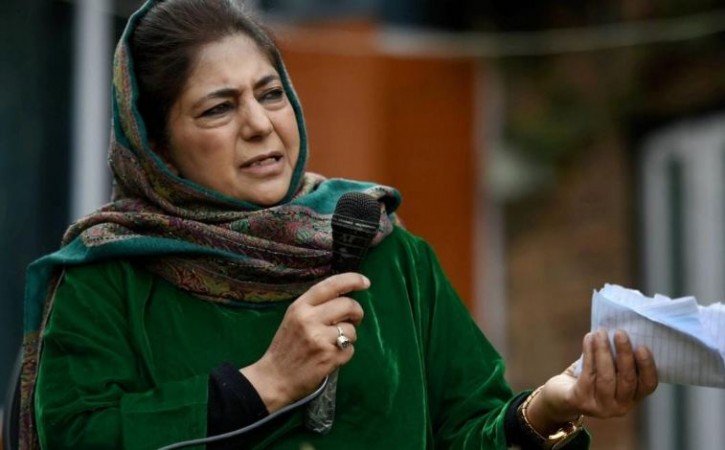 Jammu and Kashmir: Mehbooba Mufti again detained for protesting against new land law