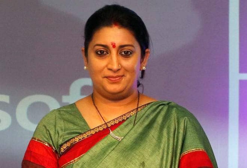 Smriti Irani on two-day visit to Amethi, know what is the program