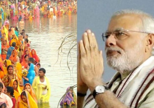 3rd Day of Chhath today, PM Modi-Amit Shah wished the countrymen