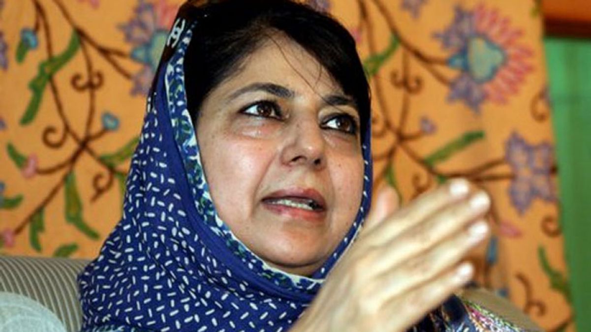 Mehbooba Mufti's allegation, says, 'Modi government taking help of Israel for spying of Kashmir'