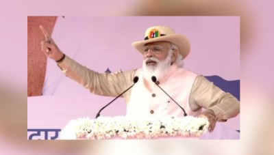 PM Modi in Gujarat, says, 'Pulwama attack can never be forgotten'