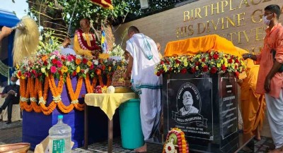 PM Modi to release memorial coin today on 125th birth anniversary of ISKCON founder