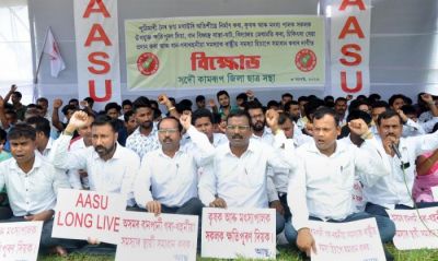 All Assam Students Union upset with NRC, decided this!