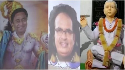 कमलनाथ बने 'कृष्ण' तो 'सुदर्शन' लिए दिखे लालू, राजनेतओं के पोस्टर में फिर हिन्दू भगवानों का अपमान