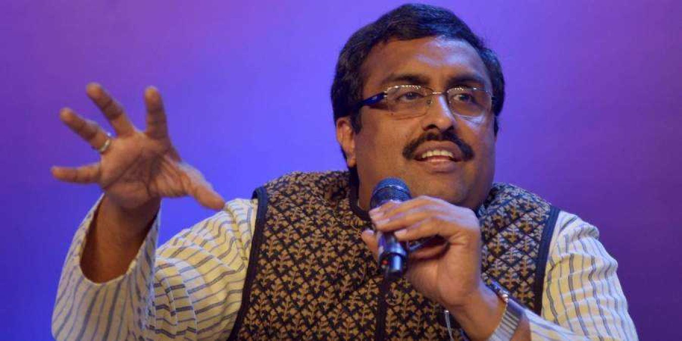 Ram Madhav appealed this thing on the issue of Kashmir