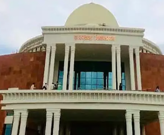 Monsoon session of Jharkhand assembly will begin on September 18