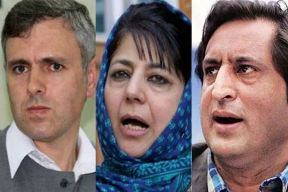 Jammu and Kashmir: No party is active other than BJP, opposition leaders are under house arrest