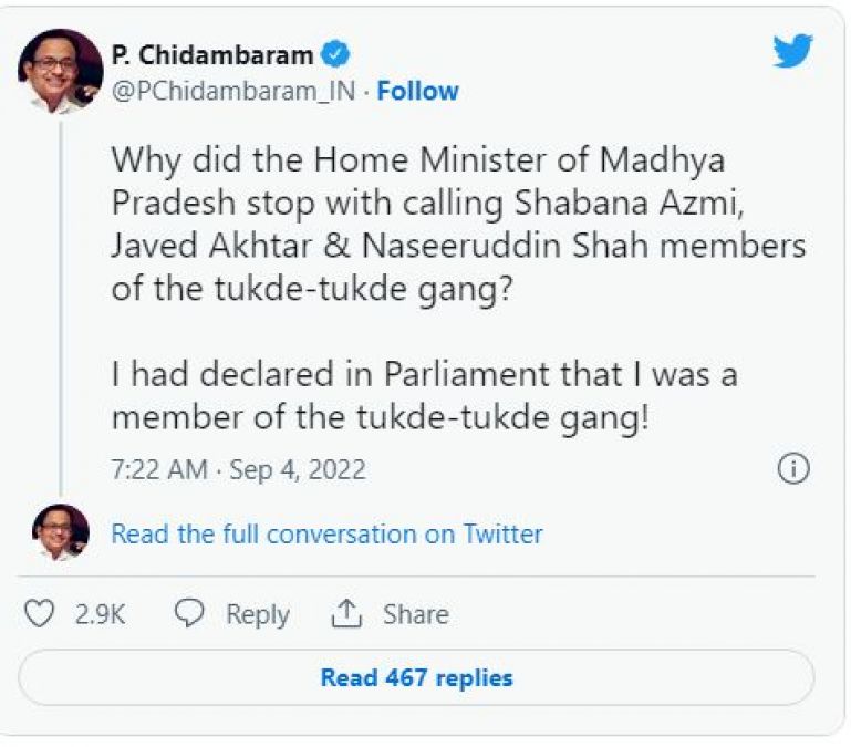 I have told in Parliament that I'm a member of 'Tukde Tukde gang': P Chidambaram