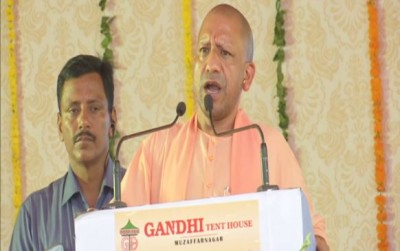 UP was once known for riots, but now there is no riot: CM Yogi