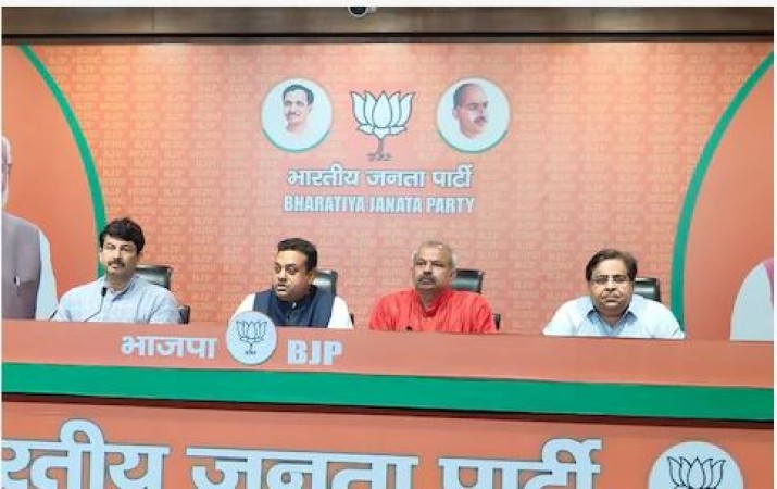 'केजरीवाल ने दोस्तों से दलाली ली', शराब घोटाले पर BJP ने जारी किया 'स्टिंग ऑपरेशन' का Video