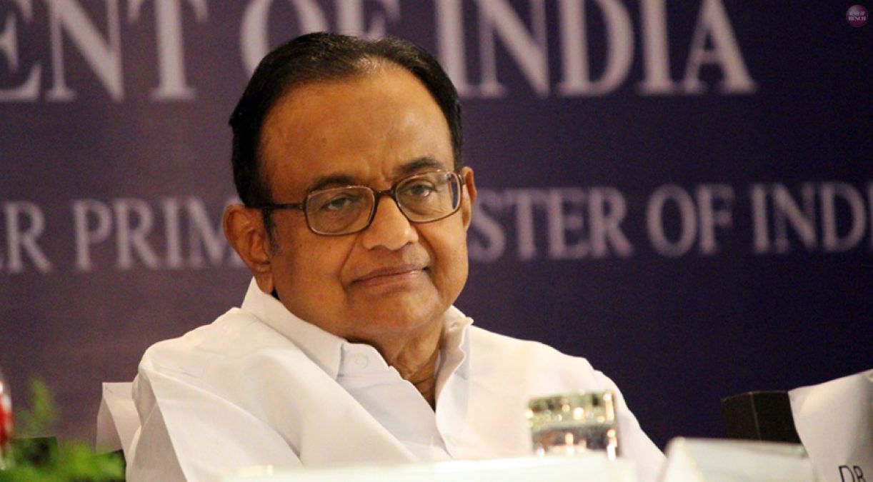 Big Relief to P. Chidambaram, hearing in the case adjourned for an indefinite period