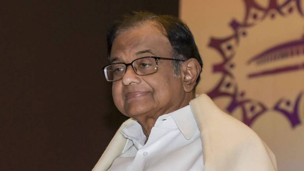 Big Relief to P. Chidambaram, hearing in the case adjourned for an indefinite period