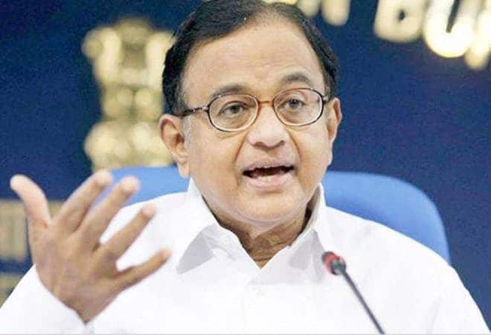 Big Relief to P. Chidambaram, hearing in the case adjourned for an indefinite period