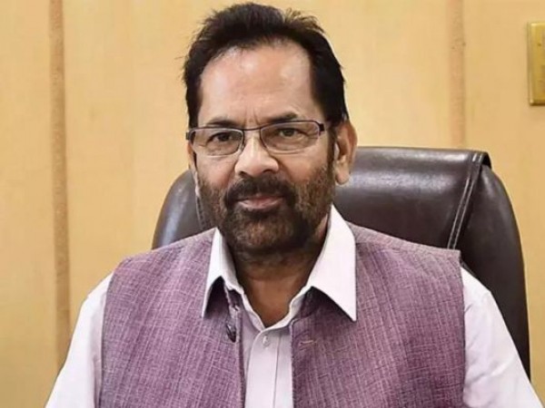 Union Minister Naqvi slams congress, 'It's only limited to Gandhi family'