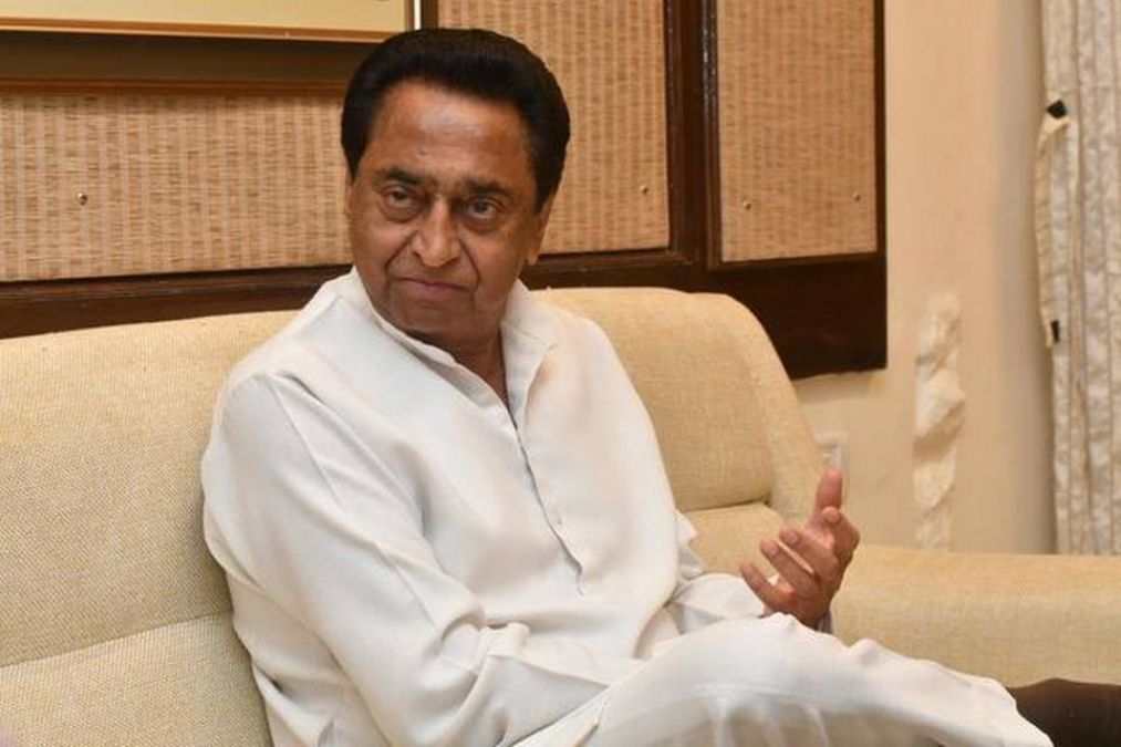 Kamal Nath government working on 'One State One Identity', now all information will be available on one click