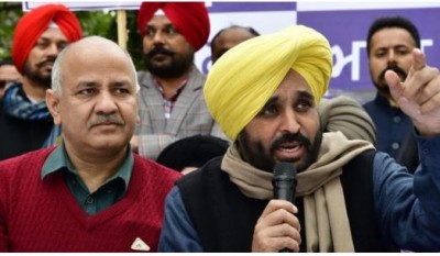 'AAP will split before 2024 general elections..,' claims Punjab Congress