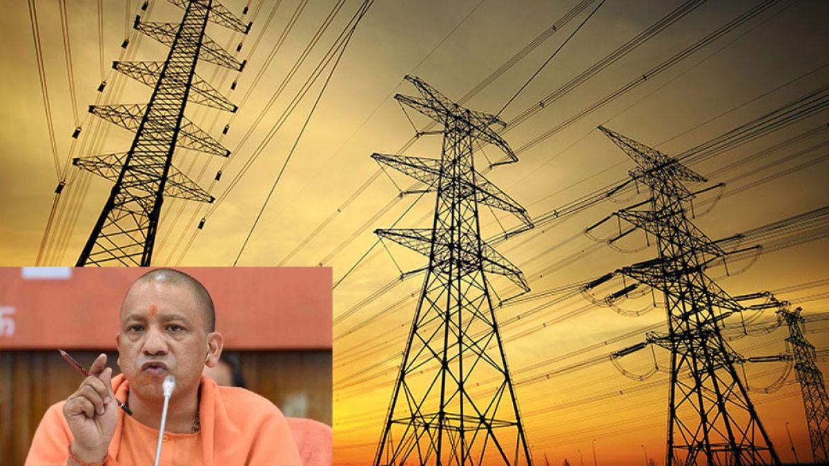 यूपी की जनता को लगा बड़ा झटका, योगी सरकार ने लागू किया बिजली का नया टैरिफ
