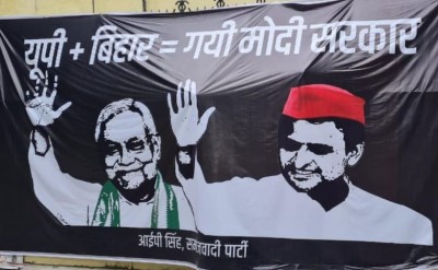 'UP+Bihar = Gai Modi Sarkar..,' Poster war against BJP begins in UP