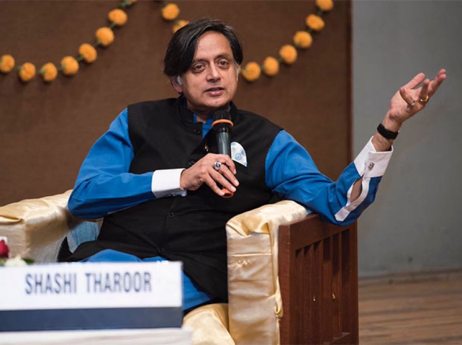 Shashi Tharoor gave a statement for Congress