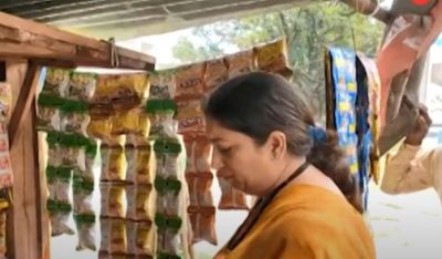 Amethi: Smriti reached a paan shop, bought chips-toffee and then ...