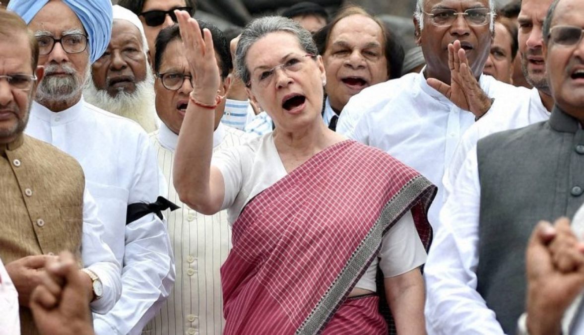 Under Sonia Gandhi's leadership, Congress will protest against the current government