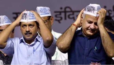 'टोपीवालों से कोई गठबंधन नहीं करेंगे..', गुजरात चुनाव से पहले AAP को लगा बड़ा झटका