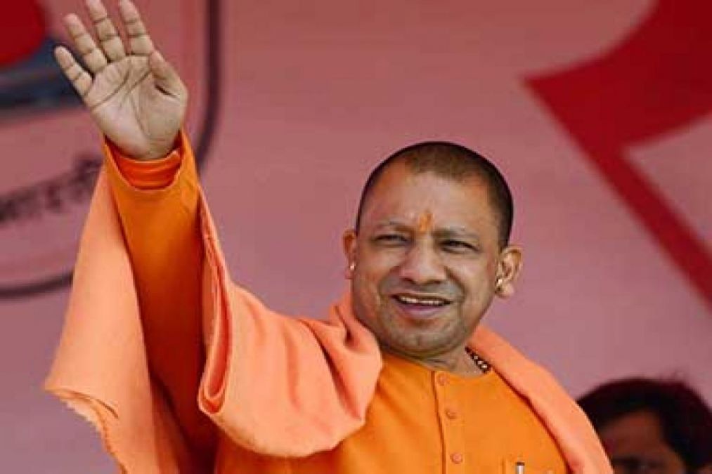 CM Yogi Adityanath is going to give a big gift to this city, Know Reports
