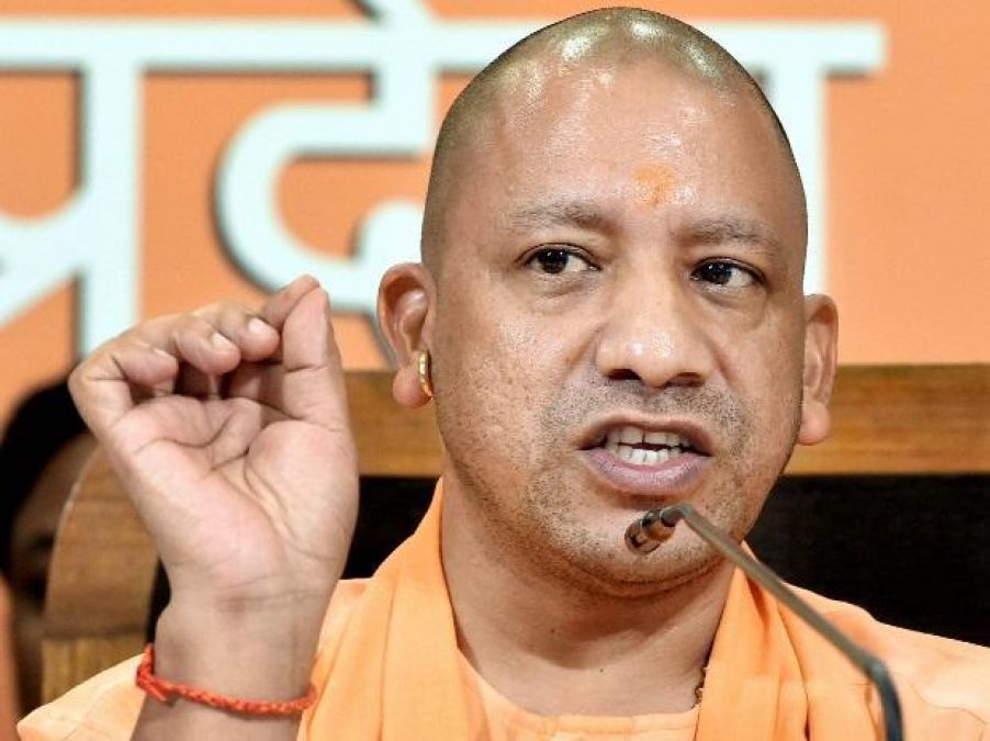 CM Yogi Adityanath is going to give a big gift to this city, Know Reports