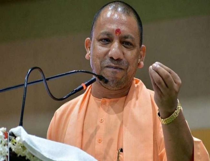 The negligence of officers at district hospital angered CM Yogi Adityanath, takes this step