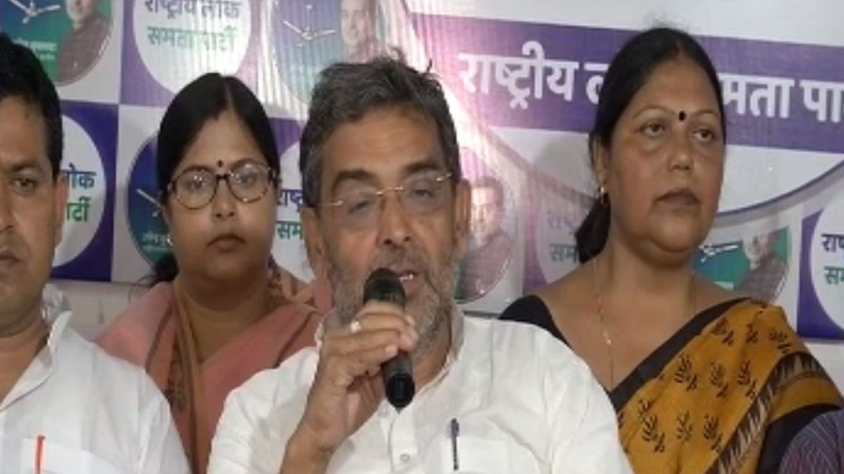 Protest of B.Ed students in Bihar, Upendra Kushwaha said - we will support