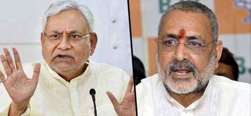 'Will you be in pain only when Muslims die': BJP attacks CM Nitish