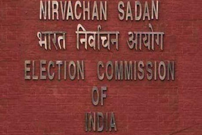 बिहार चुनाव: इस सप्ताह हो सकता है तारीखों का ऐलान, अंतिम चरण में निर्वाचन आयोग की तैयारियां