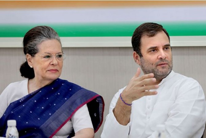 'Give Rs. 11,000 and take congress ticket.' Sonia Gandhi's party raising funds like this in UP elections