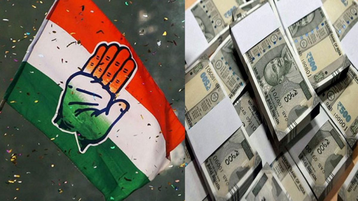 Congress' donation amount increases, know who gave maximum grant of 55 crores