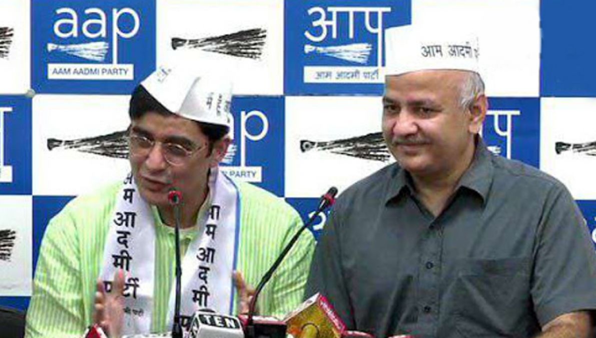 A big blow to Congress before Jharkhand elections, former state president Ajoy Kumar joins AAP