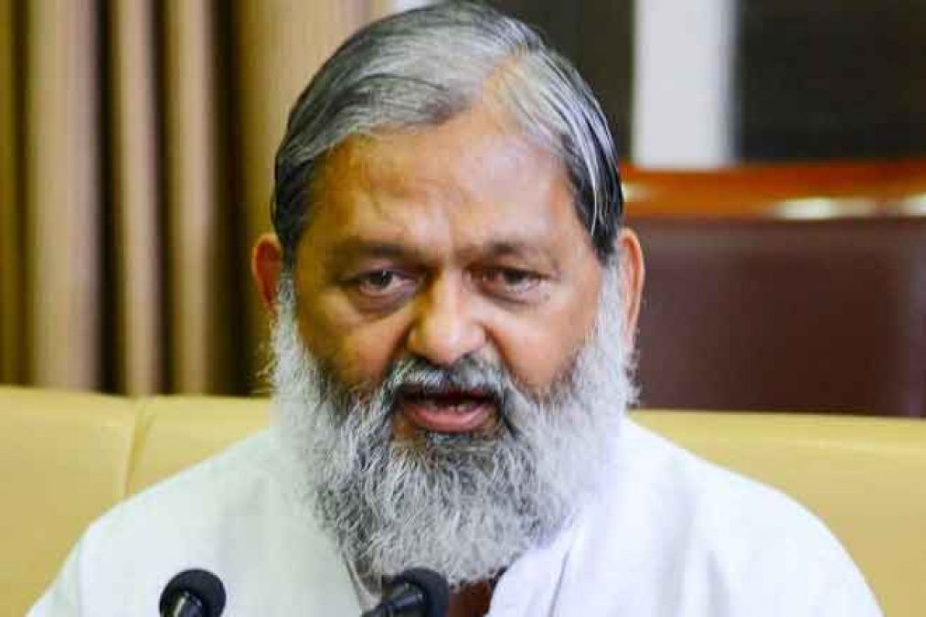 Minister 'Anil Vij' targeted Robert Vadra, should be investigated in this case