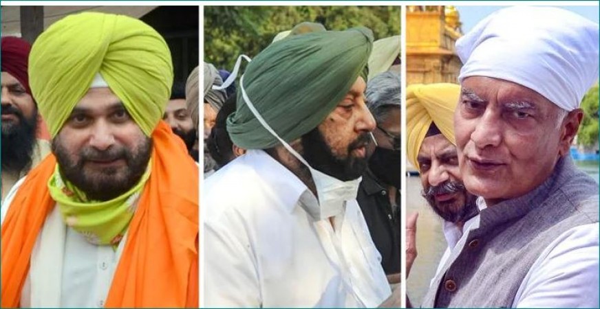 Who will be Punjab's new CM, these names are in the race